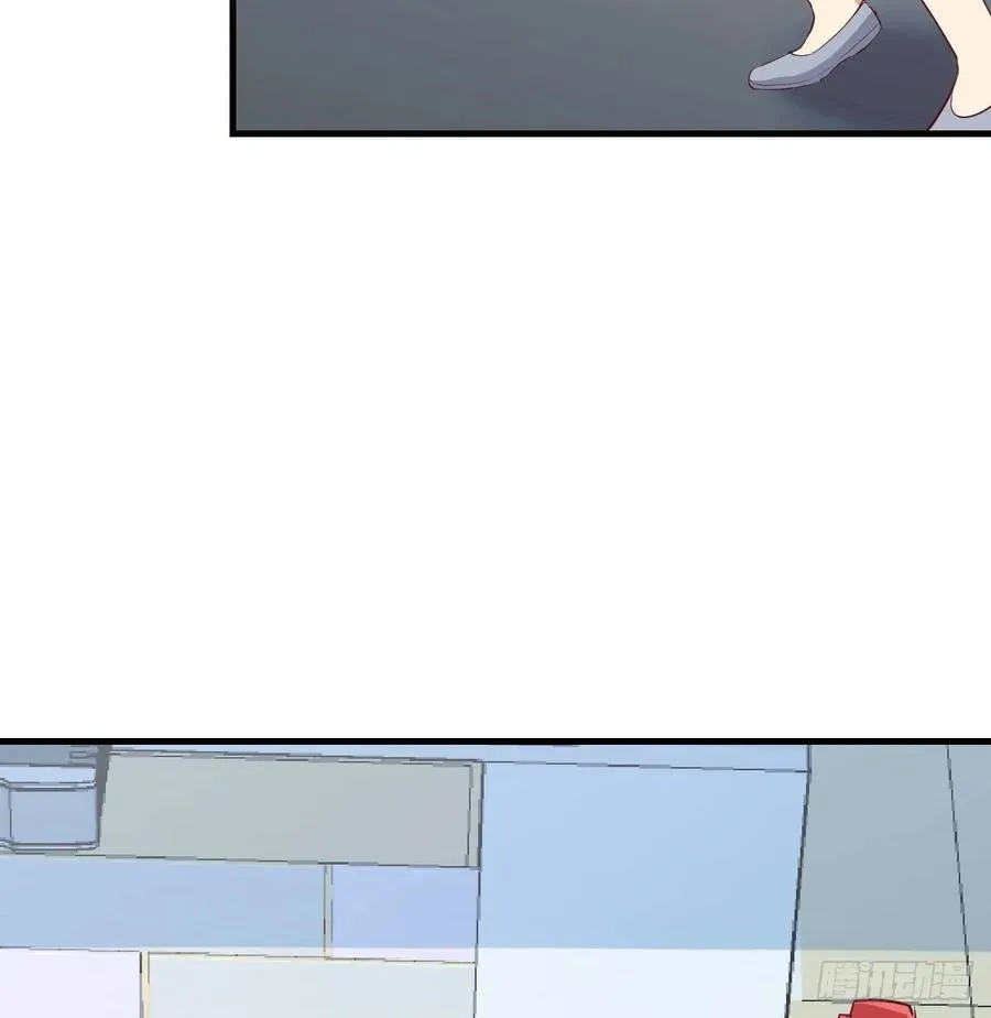 第121话 弥勒欲界双修秘法 第8页