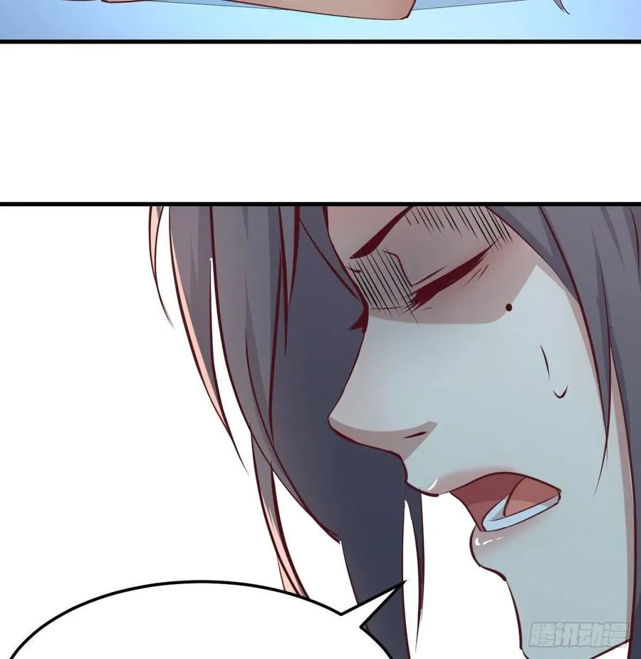 第121话 弥勒欲界双修秘法 第59页