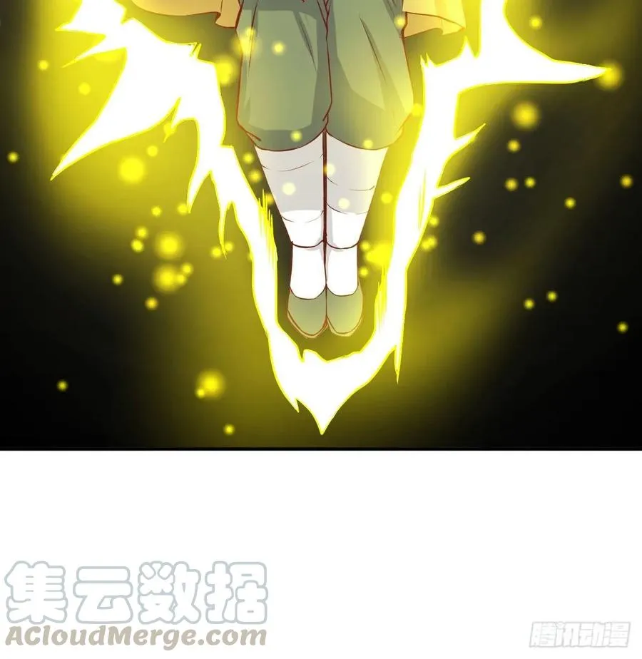 第122话 无伤关 第25页