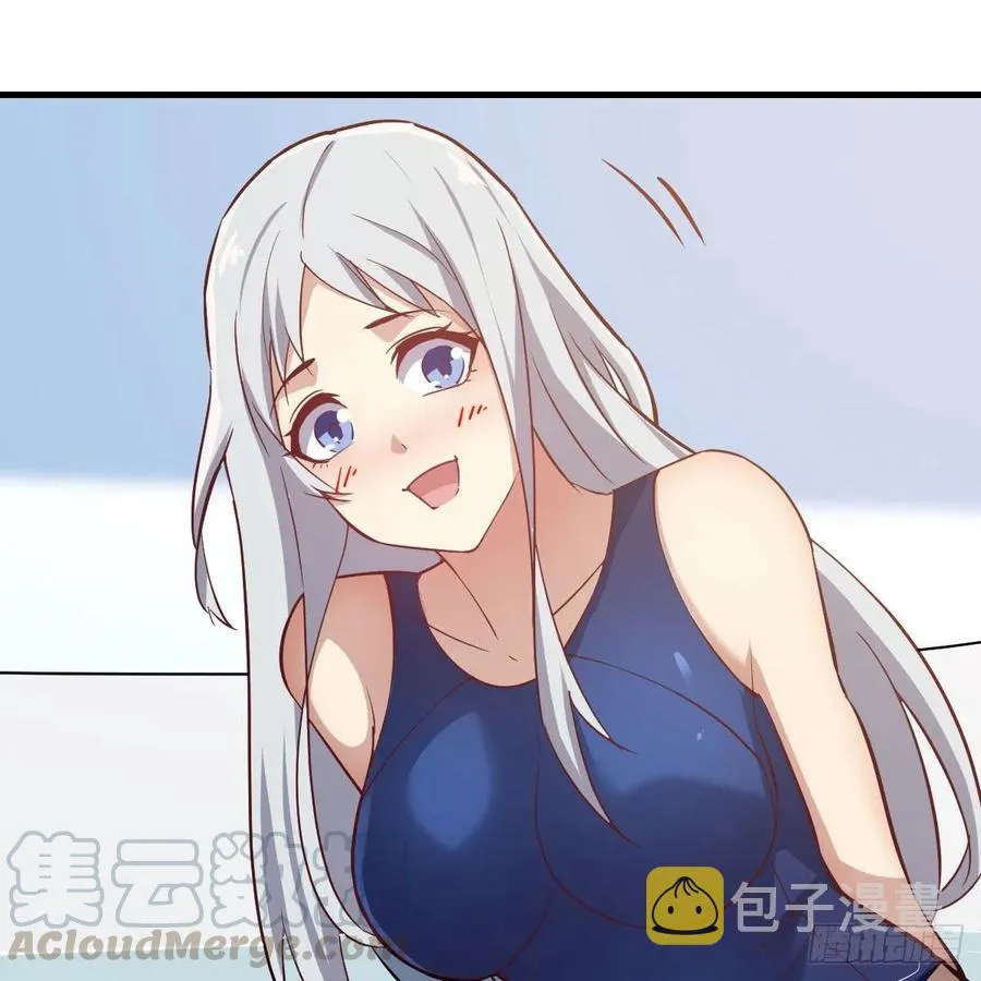 第122话 无伤关 第29页