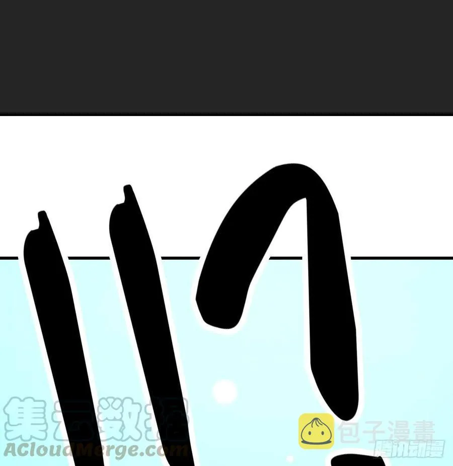 第122话 无伤关 第61页