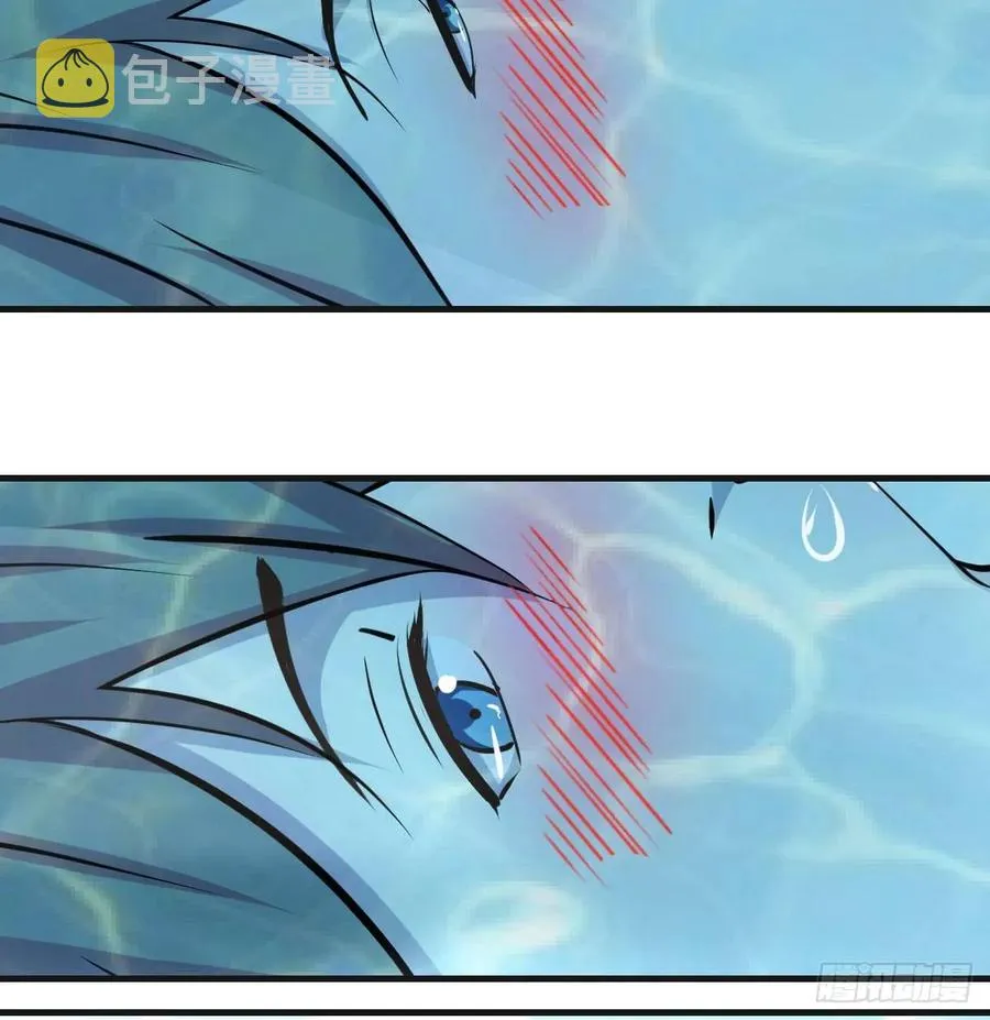 第123话 小心脏吃不消 第3页