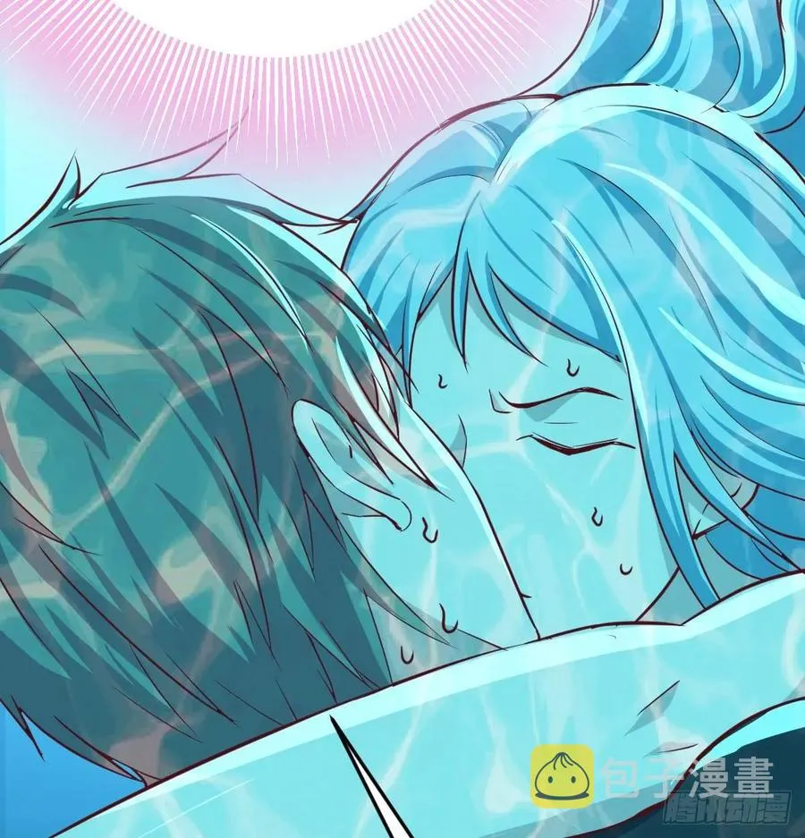 第123话 小心脏吃不消 第22页