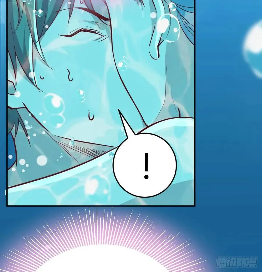第123话 小心脏吃不消 第28页