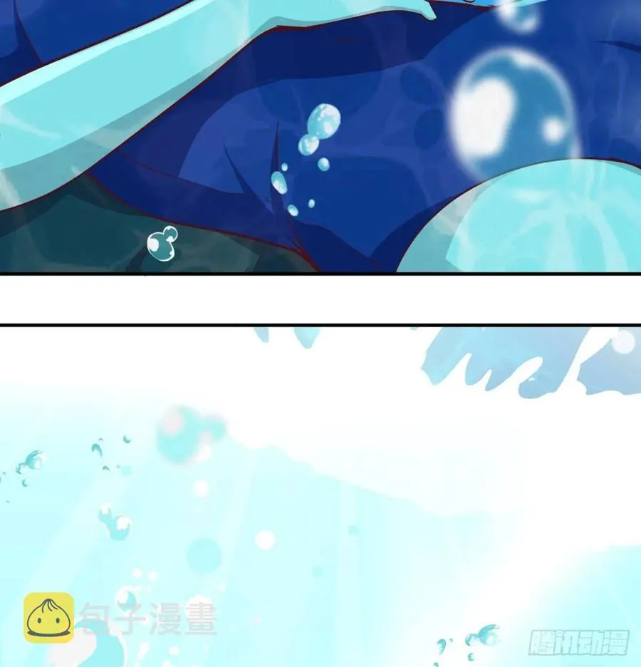 第123话 小心脏吃不消 第32页
