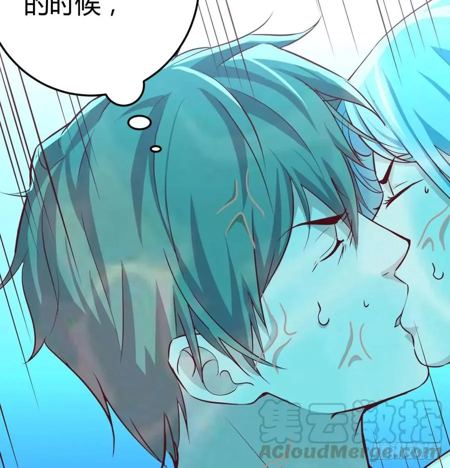 第123话 小心脏吃不消 第37页