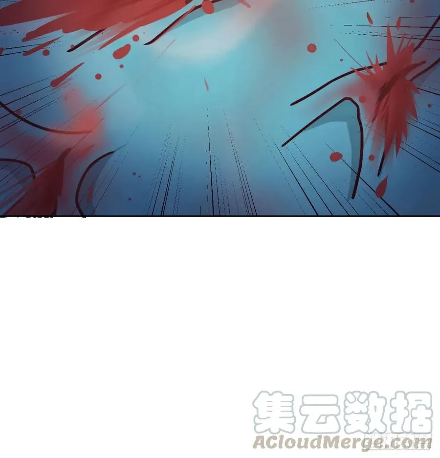 第123话 小心脏吃不消 第41页