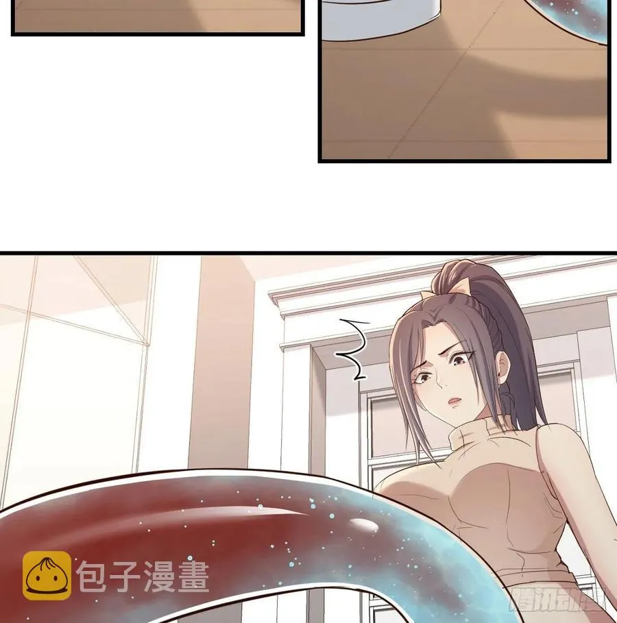 第123话 小心脏吃不消 第43页
