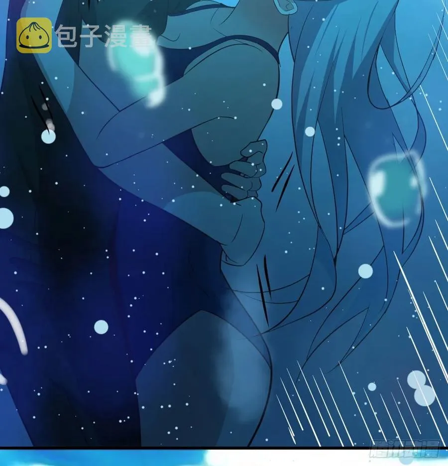 第123话 小心脏吃不消 第59页