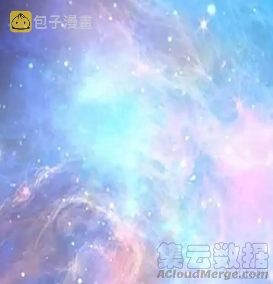 第123话 小心脏吃不消 第69页