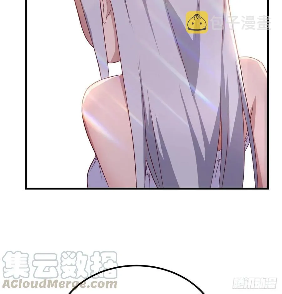 第123话 小心脏吃不消 第77页