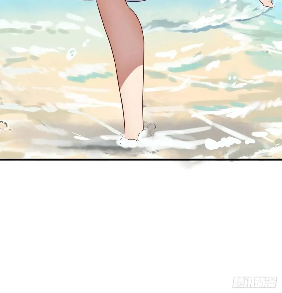 第123话 小心脏吃不消 第80页