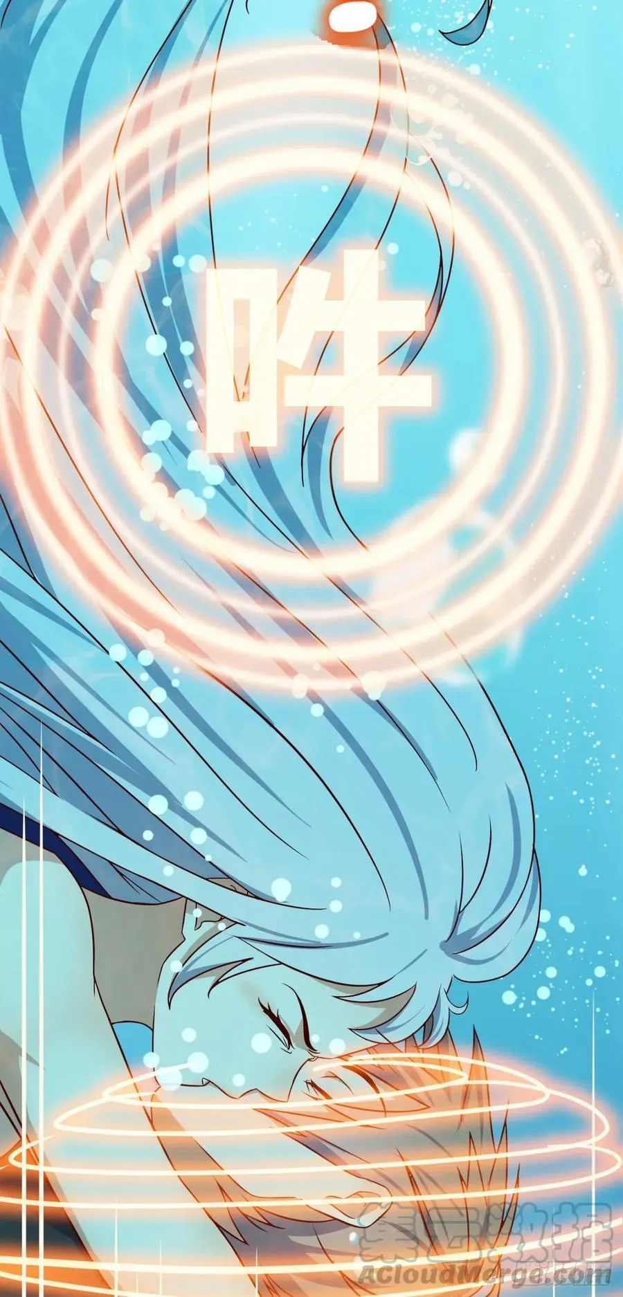 第124 火起来了 第34页
