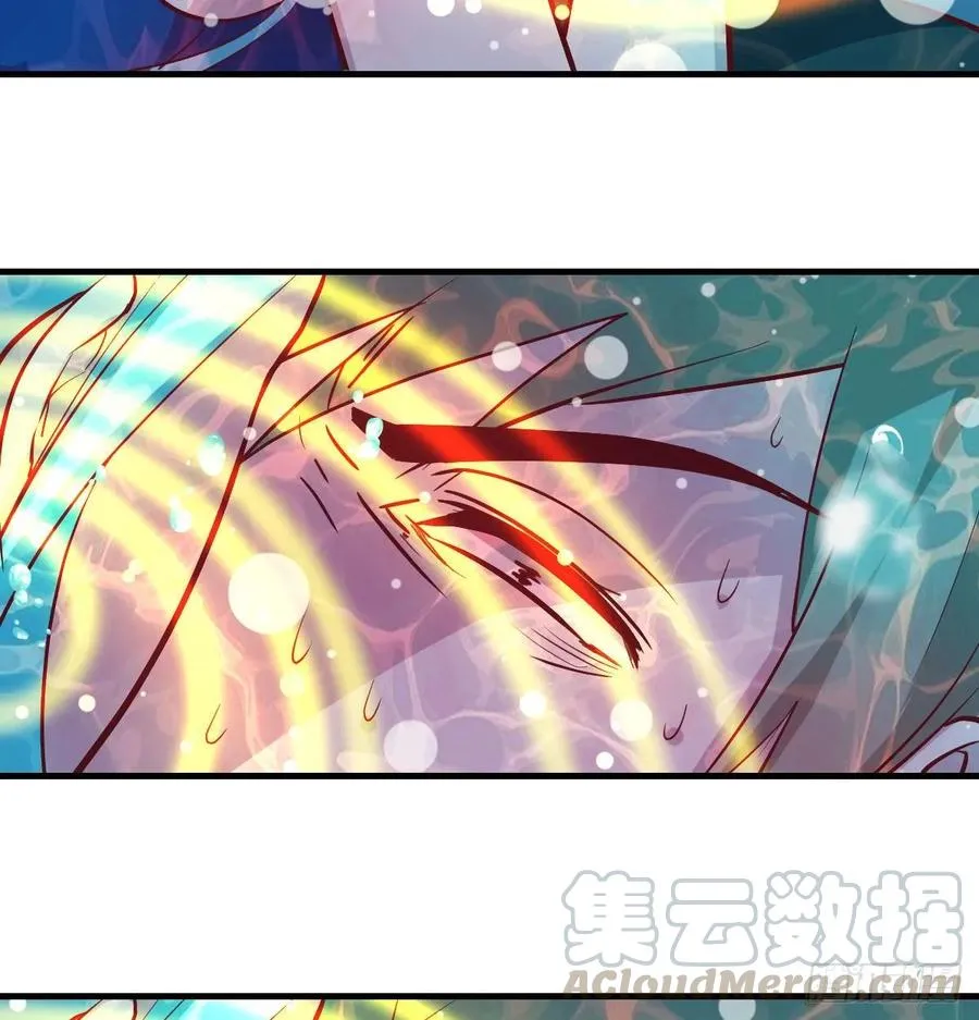 第125话 人肉制冷机 第5页