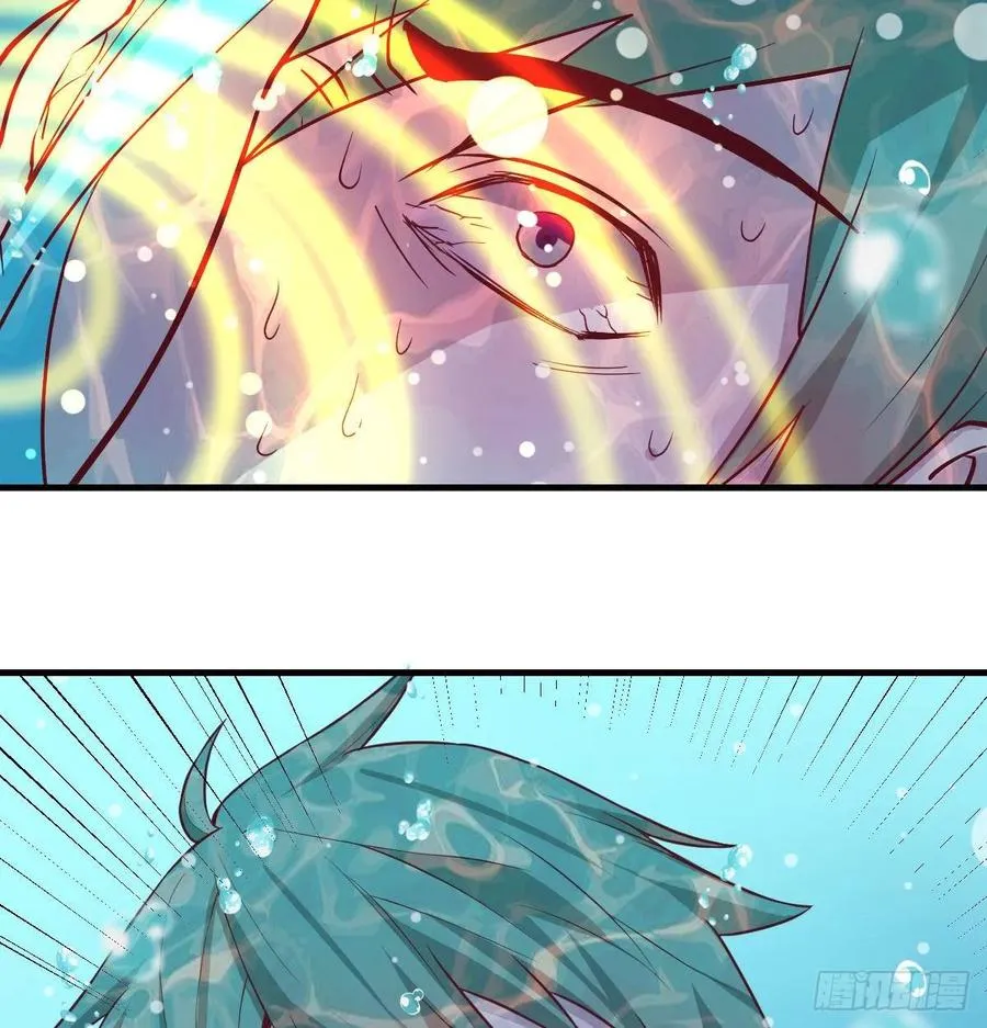 第125话 人肉制冷机 第6页