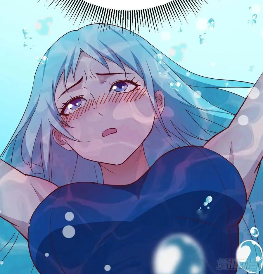 第125话 人肉制冷机 第12页