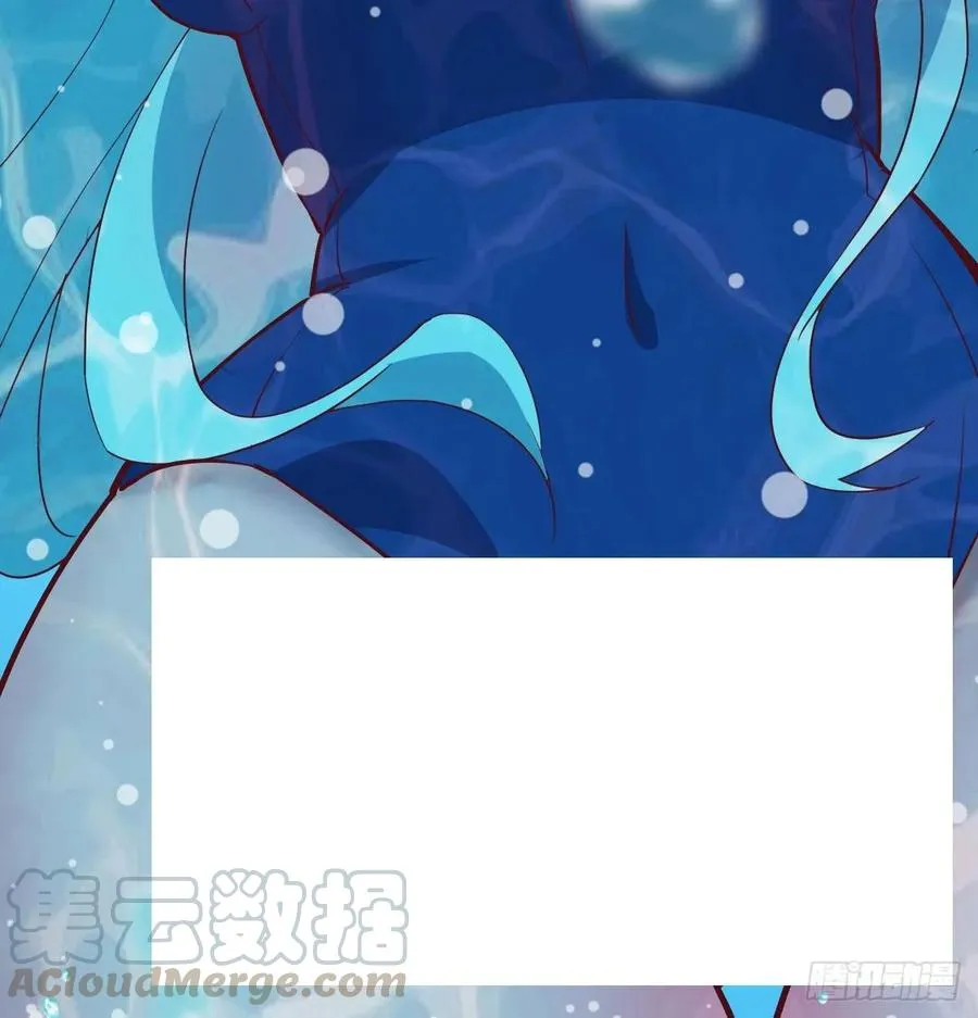 第125话 人肉制冷机 第13页