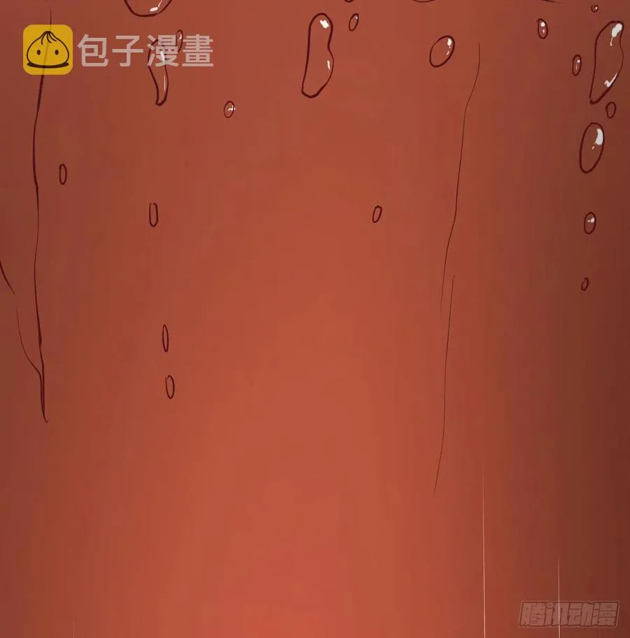 第125话 人肉制冷机 第23页