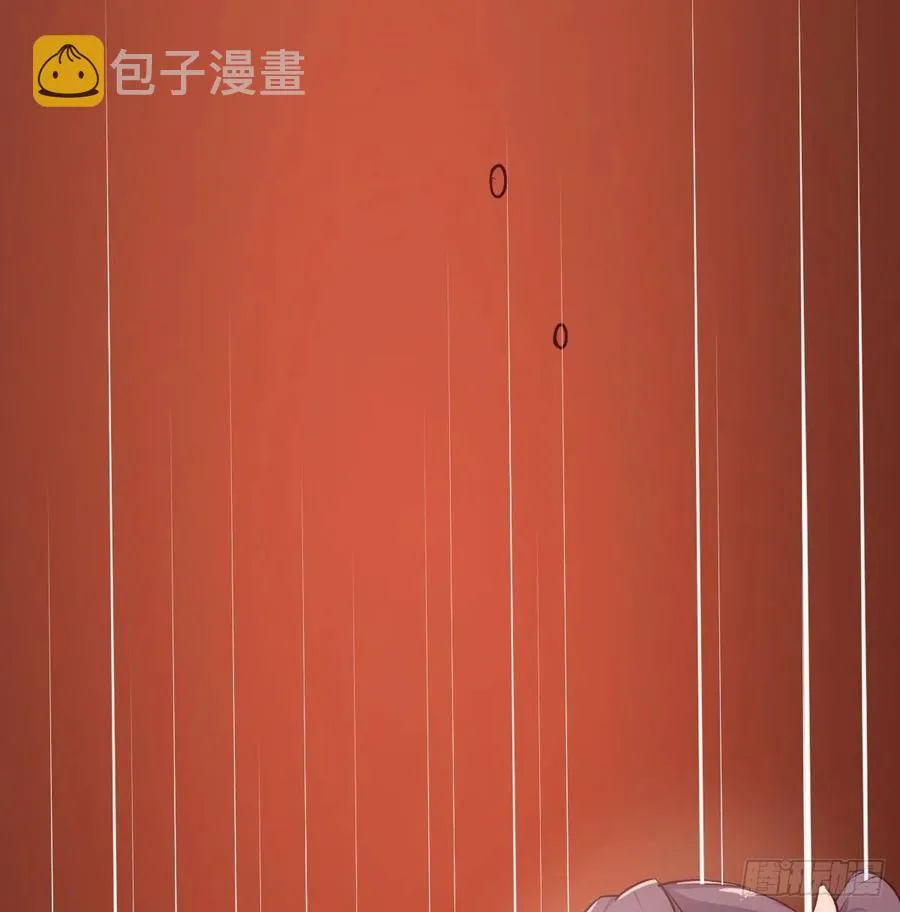 第125话 人肉制冷机 第24页