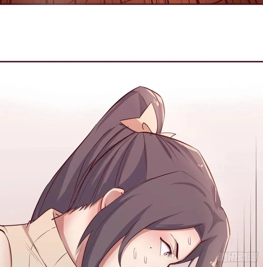 第125话 人肉制冷机 第31页