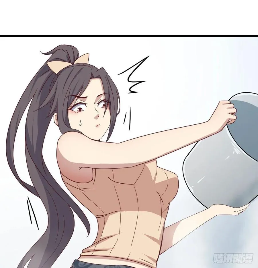 第125话 人肉制冷机 第62页