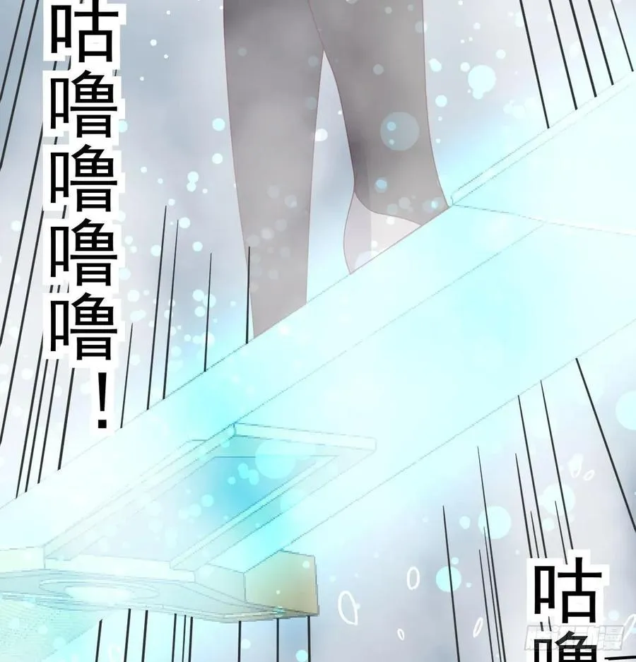 第125话 人肉制冷机 第64页