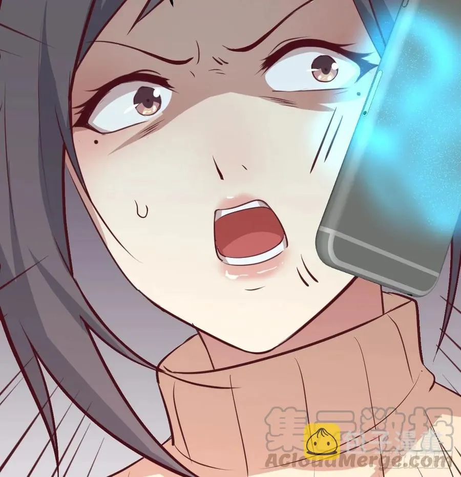 第125话 人肉制冷机 第81页