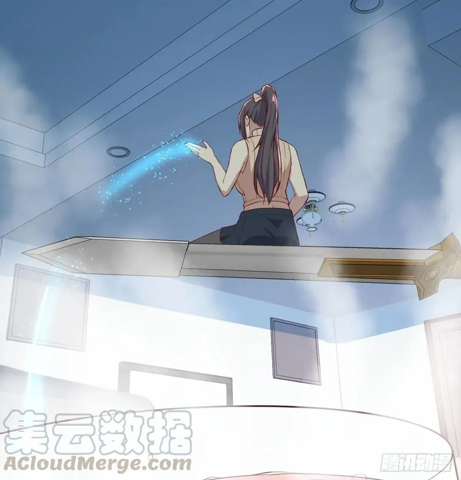 第126 秦宣拼了 第9页