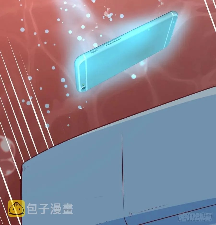 第126 秦宣拼了 第11页