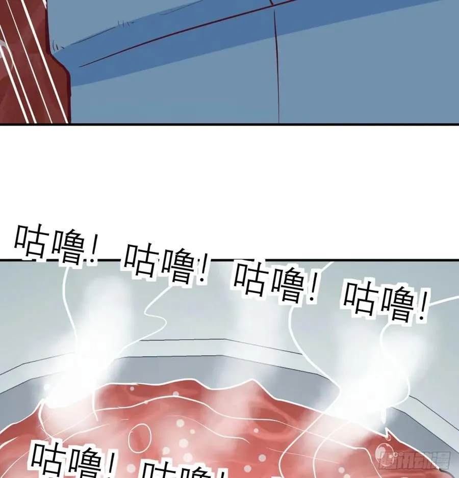 第126 秦宣拼了 第12页