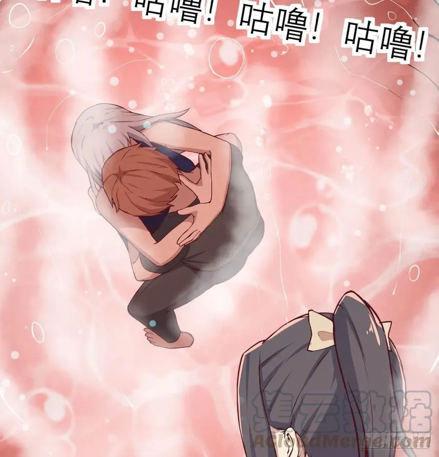第126 秦宣拼了 第13页