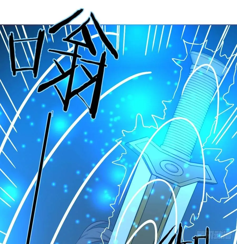 第126 秦宣拼了 第23页