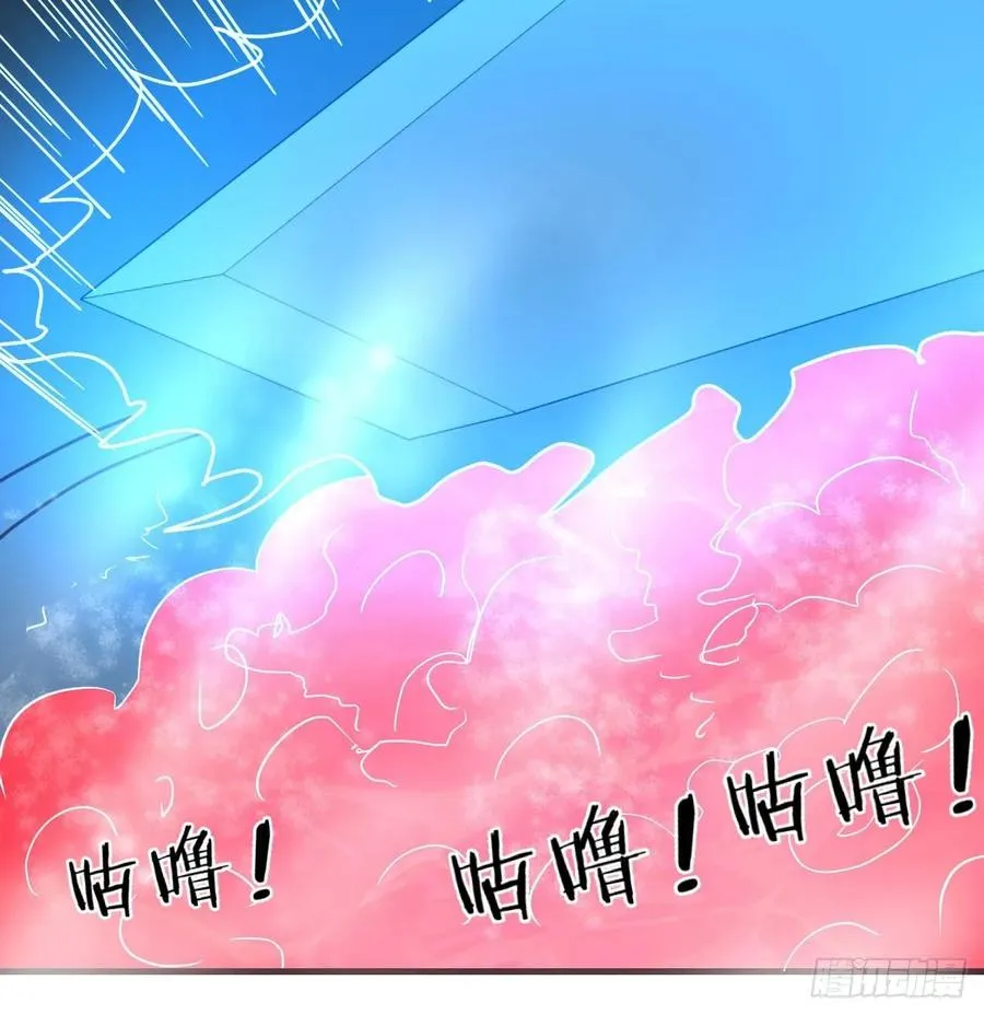 第126 秦宣拼了 第26页