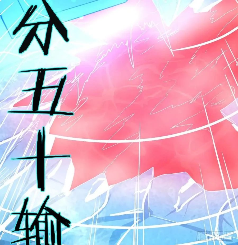 第126 秦宣拼了 第34页
