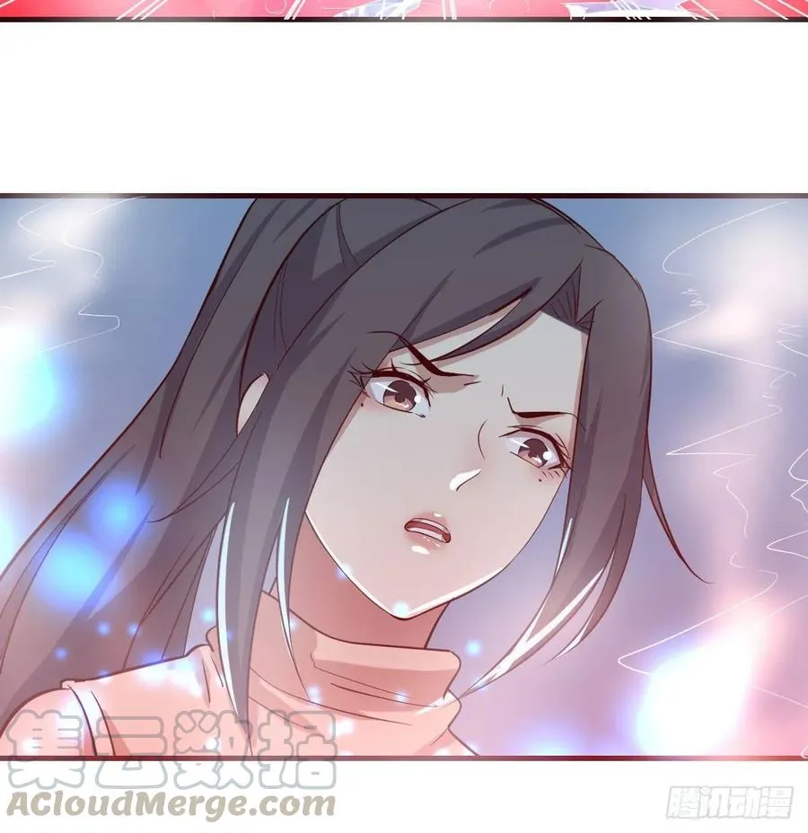 第126 秦宣拼了 第45页