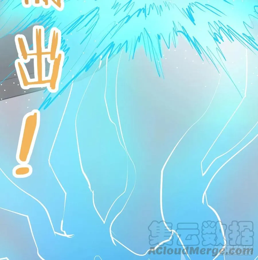 第126 秦宣拼了 第49页