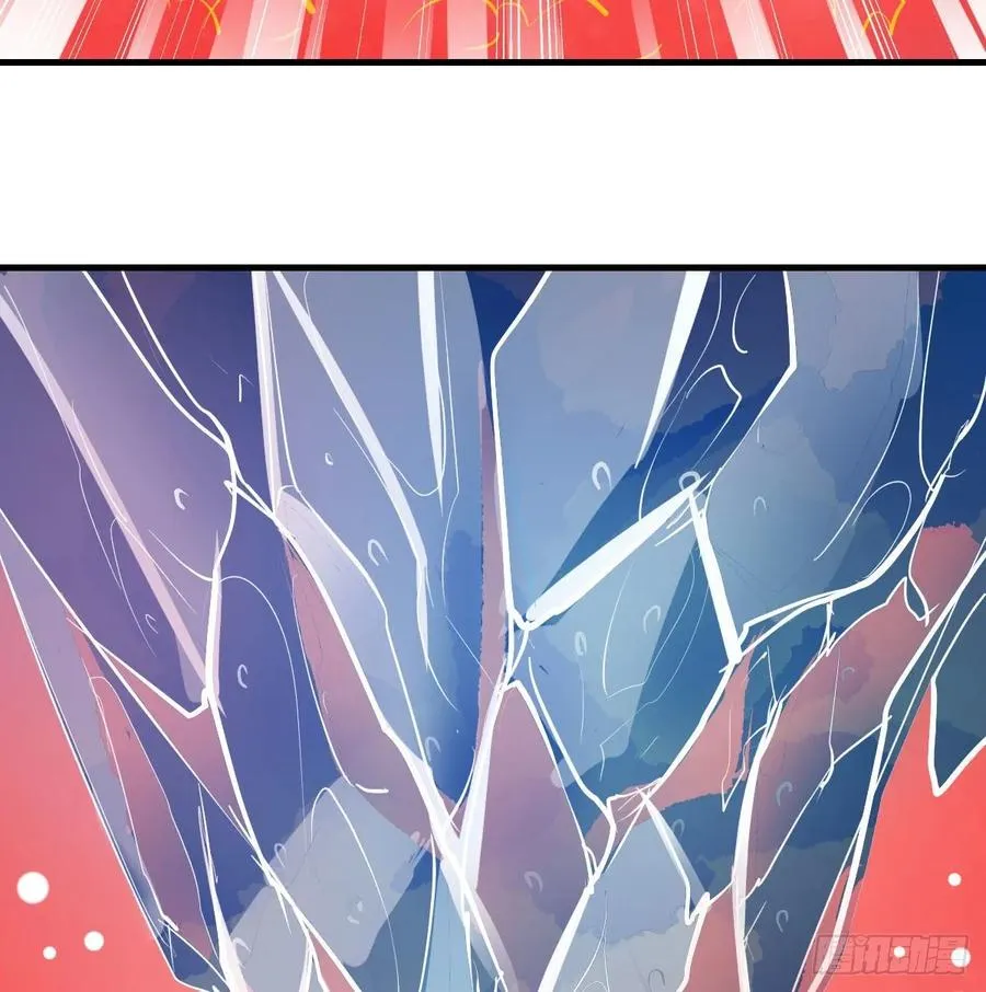 第126 秦宣拼了 第52页