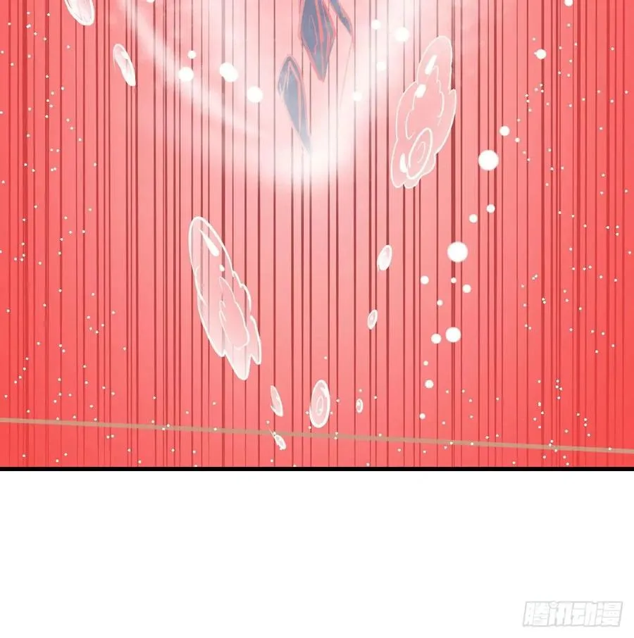 第126 秦宣拼了 第54页