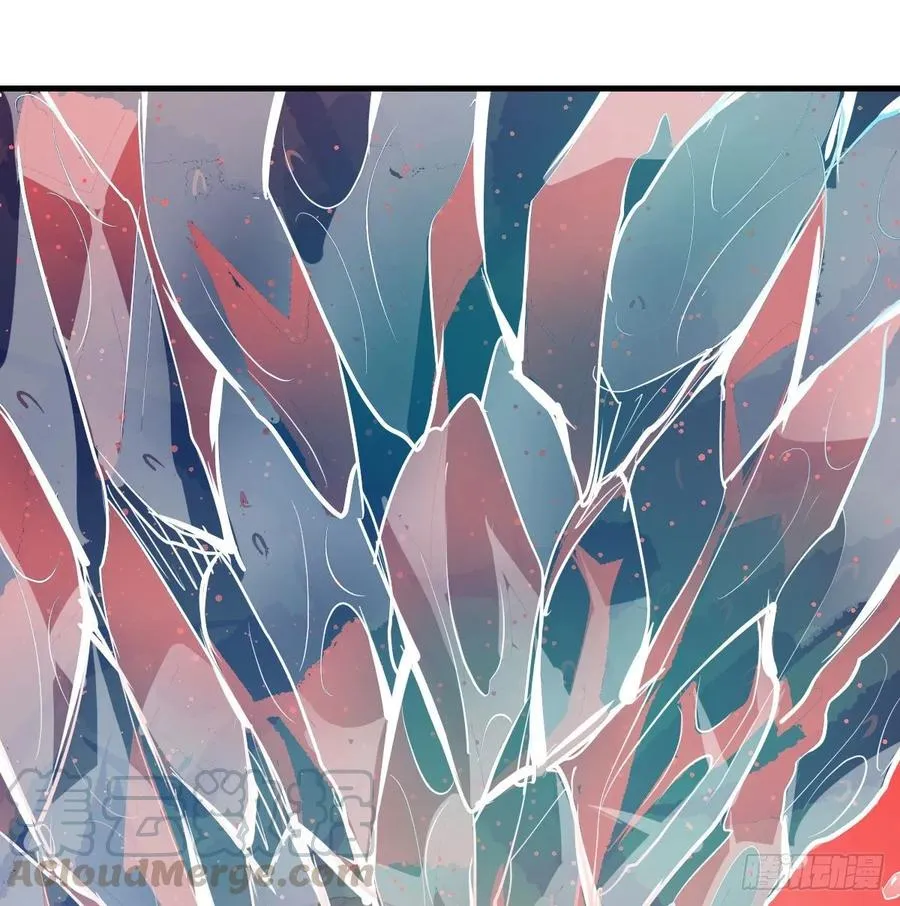 第126 秦宣拼了 第57页