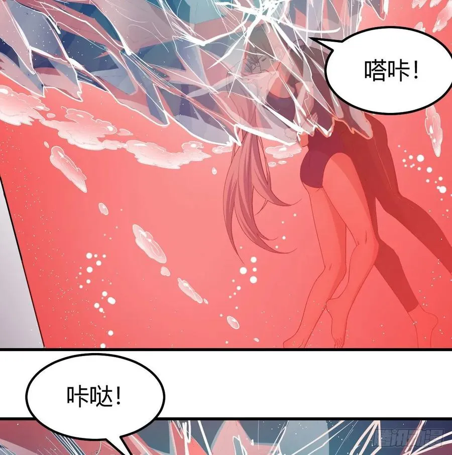 第126 秦宣拼了 第68页