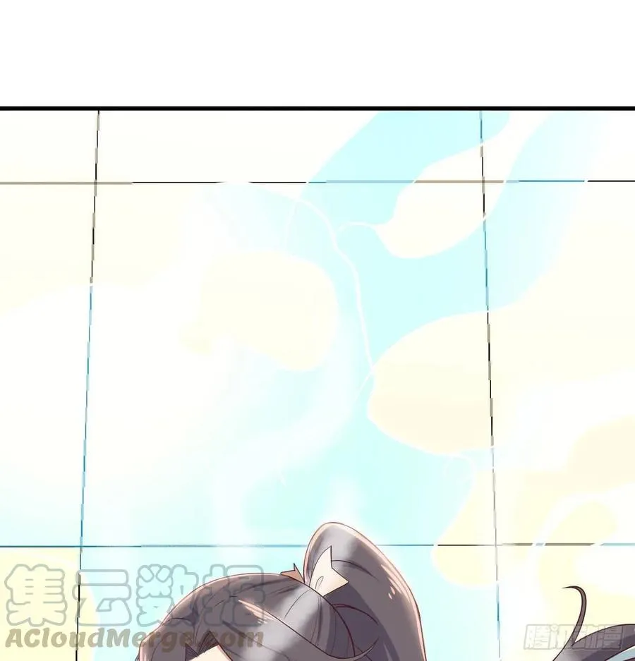 第126 秦宣拼了 第81页