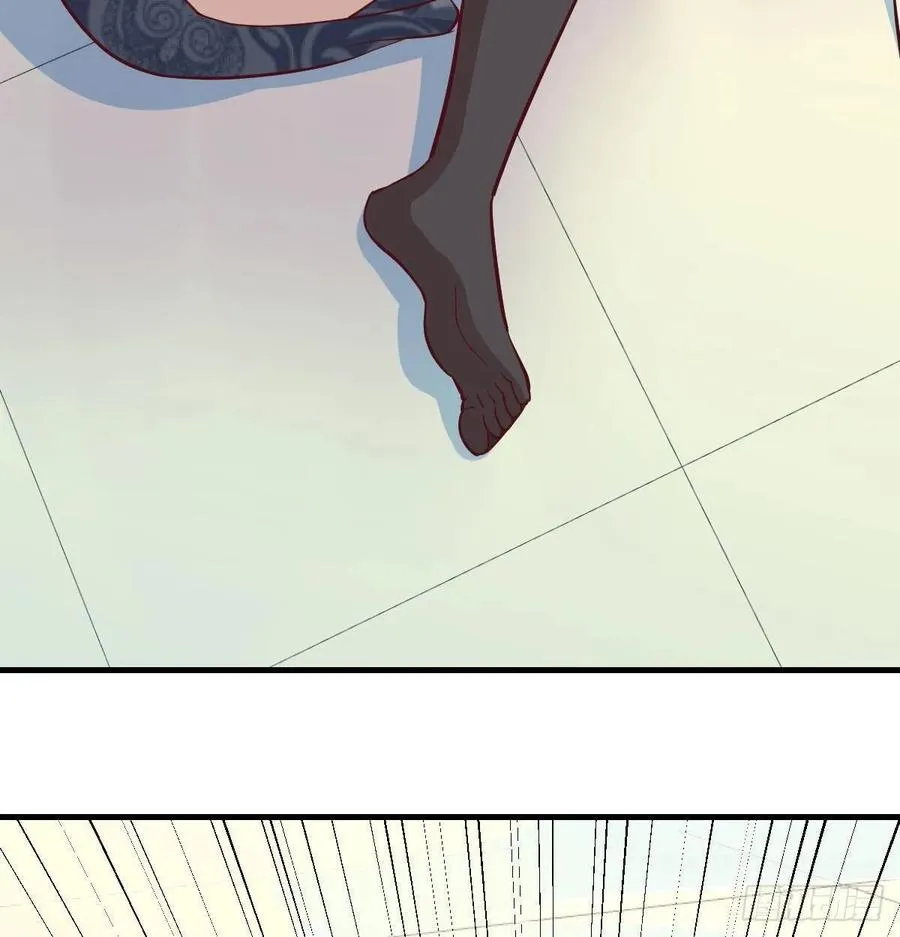 第127话 楚南的福利 第39页