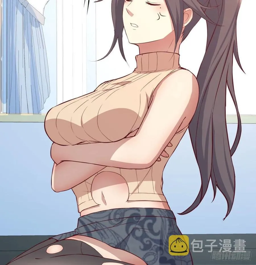 第127话 楚南的福利 第46页