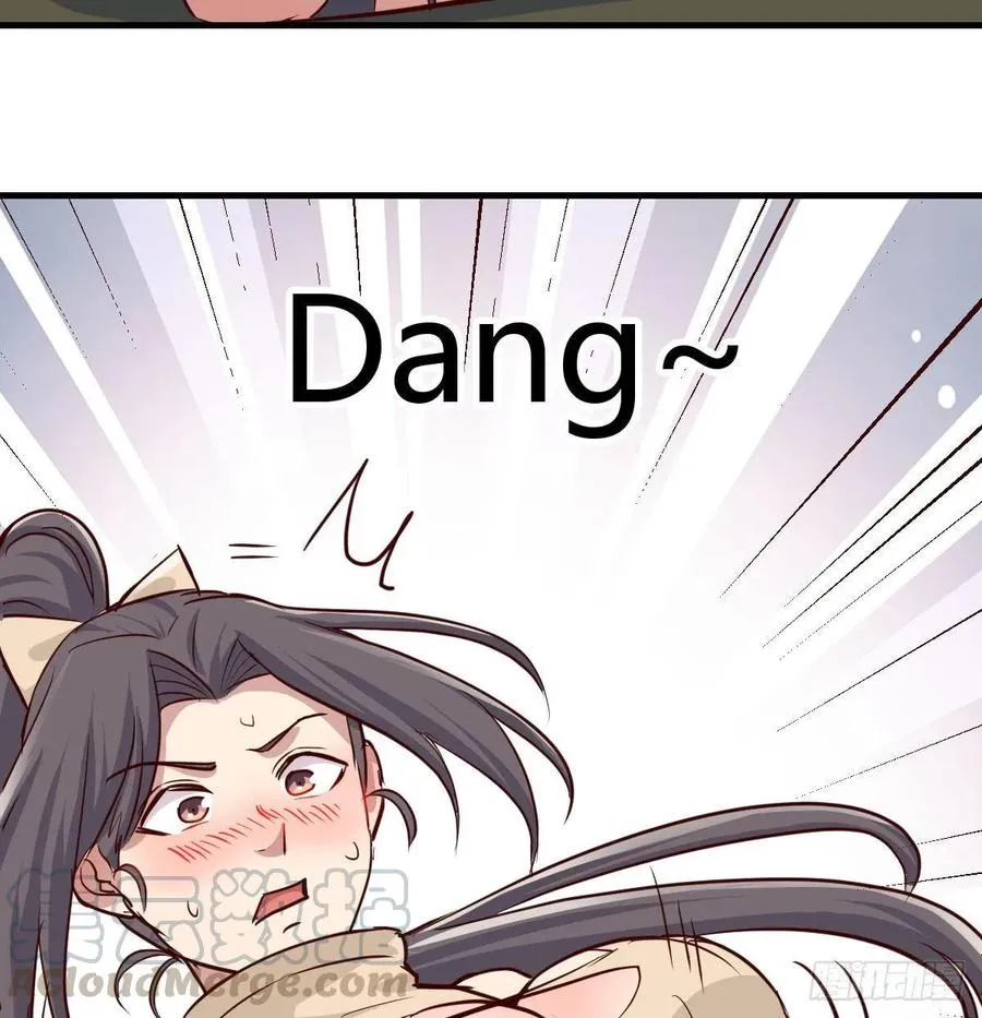 第127话 楚南的福利 第65页