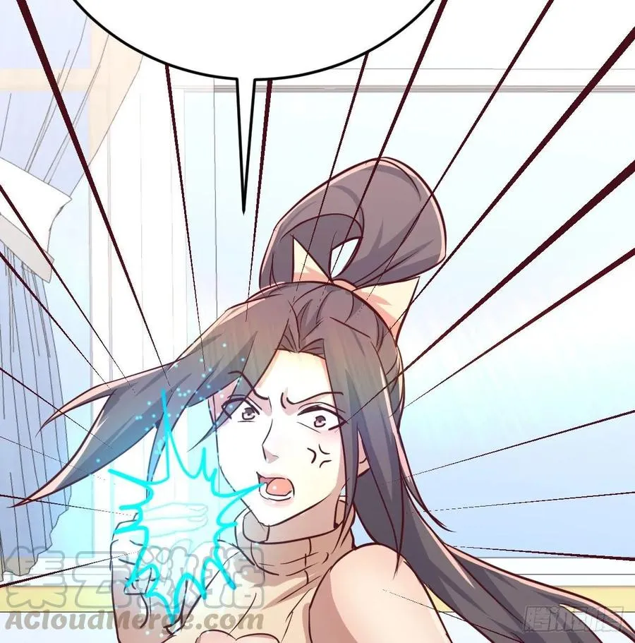 第128话 体罚专用神技 第9页