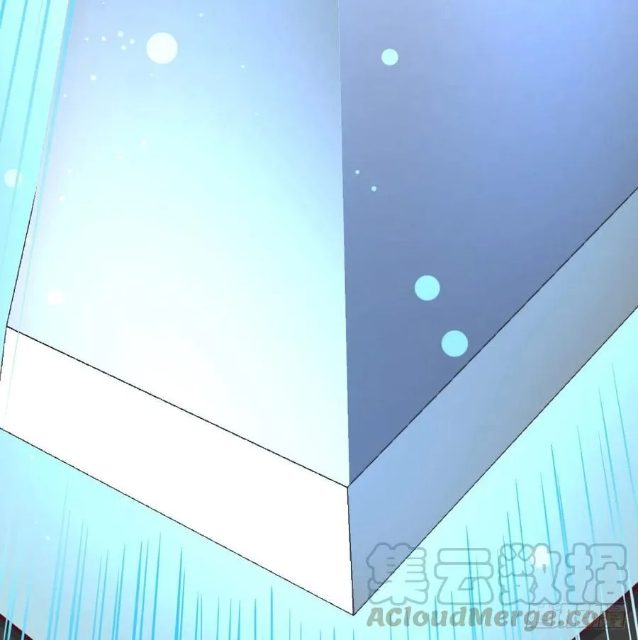 第128话 体罚专用神技 第29页