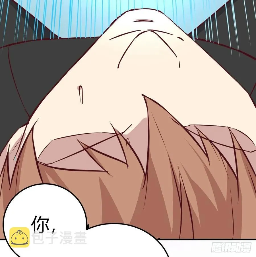 第128话 体罚专用神技 第30页