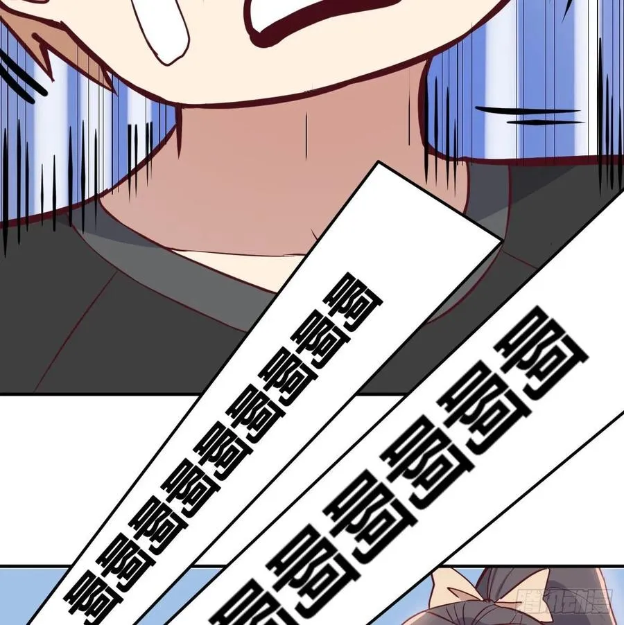 第128话 体罚专用神技 第38页