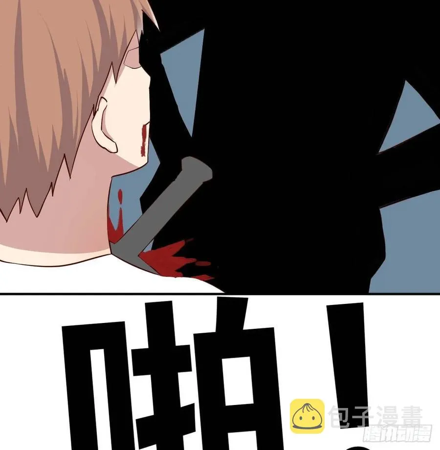 129 心慧只要楚男 第15页