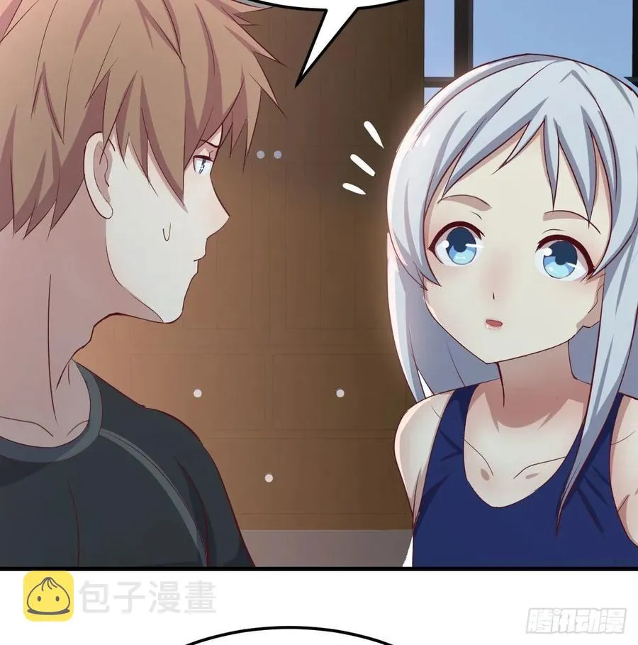 129 心慧只要楚男 第31页